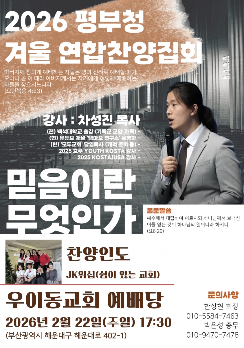 포스터.jpg