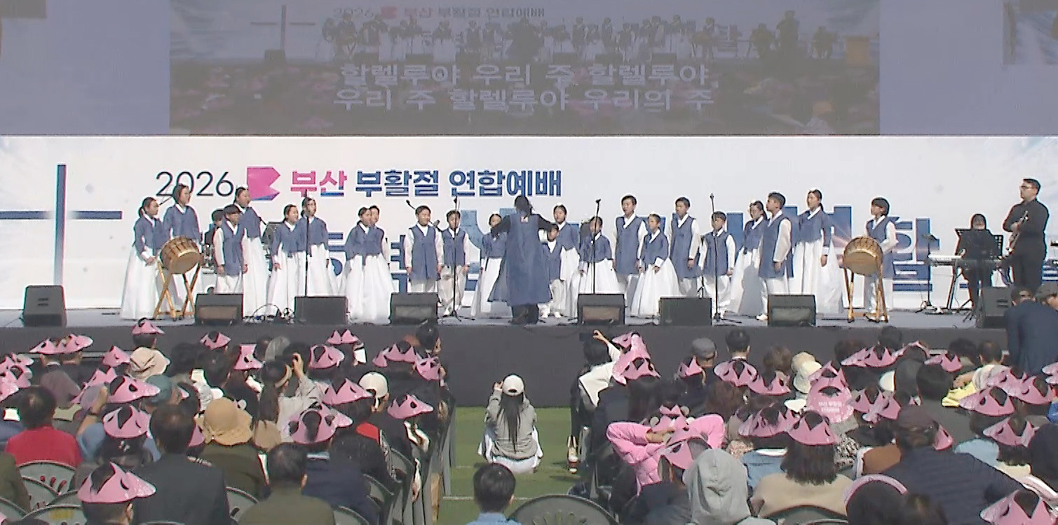 2026부활절_01.jpg