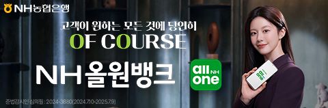 신한라이프